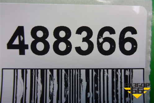 Щиток приборов АКПП (9660225780) для Citroen C3 с 2002-2009г