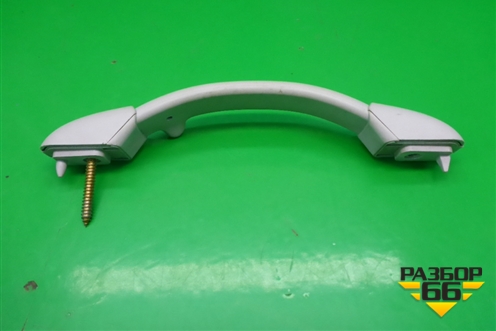 Ручка внутренняя потолочная для Citroen C3 с 2002-2009г