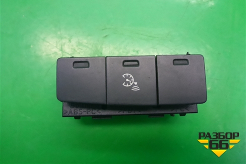 Кнопка (включения круиз контроля) (96546664XT) для Citroen C3 с 2002-2009г