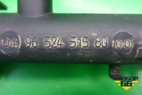 Рейка топливная рампа (1.6л PSA) (9652451580) для Citroen C3 с 2002-2009г