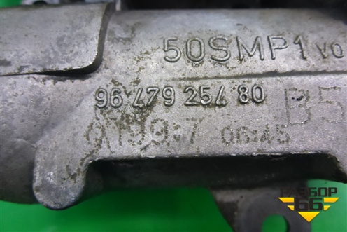 Заслонка дроссельная электрическая (1.6л PSA) (9647925480) для Citroen C3 с 2002-2009г