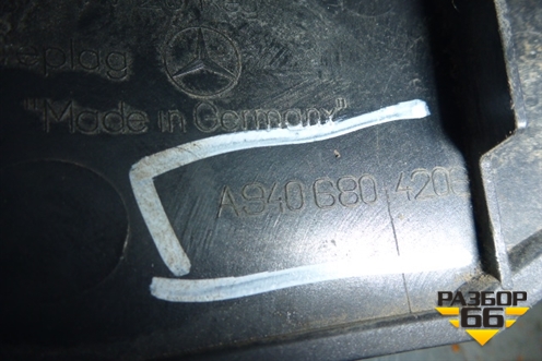 Накладка внутренняя (А9406804206) для Mercedes Benz  TRUCK Axor 2 с 2004г
