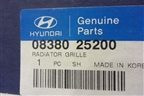 Решетка радиатора (новая) (0838025200) для Hyundai Verna с 1999-2005г