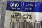 Проводка подкапотная (новая 1.4л АКПП) (L912040N040) для Hyundai Verna с 2005-2010г