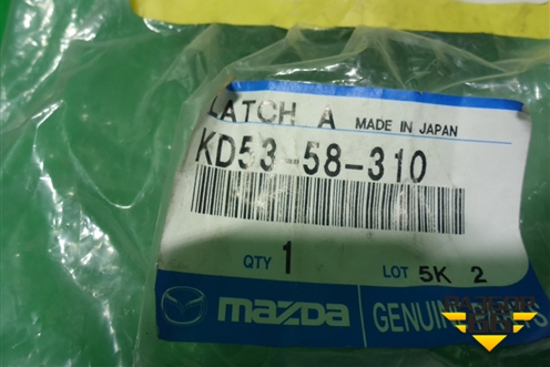 Замок двери передней правой (новый) (KD5358310) для Mazda CX 5 с 2012-2016г