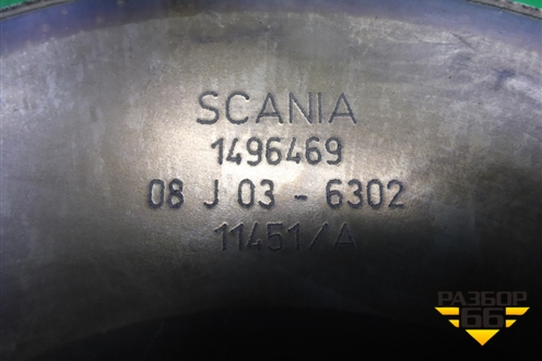 Демпфер двигателя (DC 1108) (1496469) для Scania  5 R Series с 2004-2016г