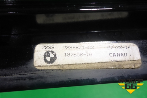 Накладка двери задней левой (на рамку) (72897289671) для BMW X5 F15 с 2013г