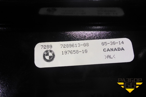 Накладка двери передней левой (на рамку) (72897289613) для BMW X5 F15 с 2013г