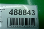 Кронштейн (GHK141630) для Mazda Mazda 3 (BM) с 2013-2019г