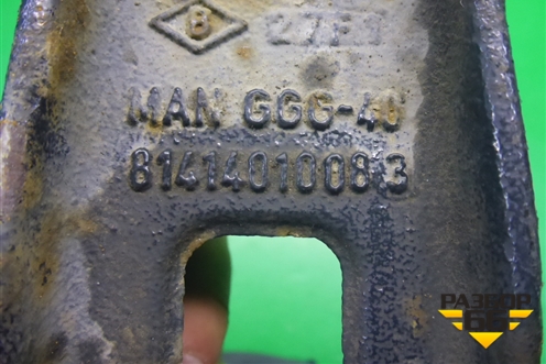 Отбойник рессоры передней (81414010083) для MAN  TGS с 2007г