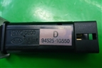 Кнопка (TRIP) (945251G550) для Kia Rio с 2005-2011г