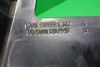 Накладка двери задней правой (на рамку) (DDE000121PMD) для Land Rover Range Rover 3 с 2002-2012г