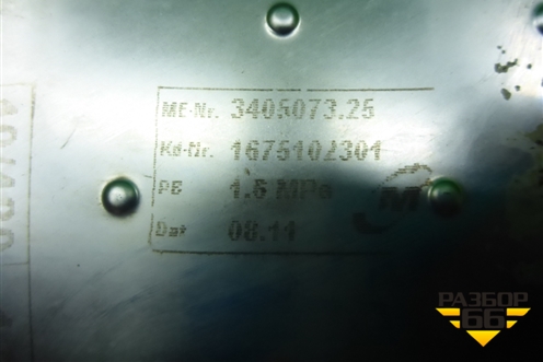 Радиатор масляный  (D2066) для MAN  TGS с 2007г