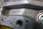 Кронштейн двигателя правый (1.4л G4EE) (218211G000) для Kia Rio с 2005-2011г