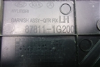 Накладка заднего крыла левого (хэтчбек) (878111G200) для Kia Rio с 2005-2011г
