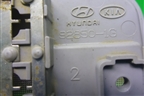 Плафон салонный (928501G000) для Kia Rio с 2005-2011г