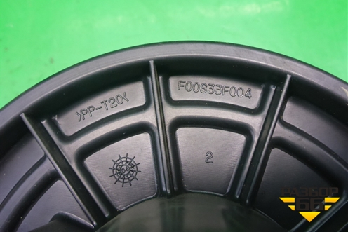 Моторчик отопителя (F00S33F004) для Kia Rio с 2005-2011г