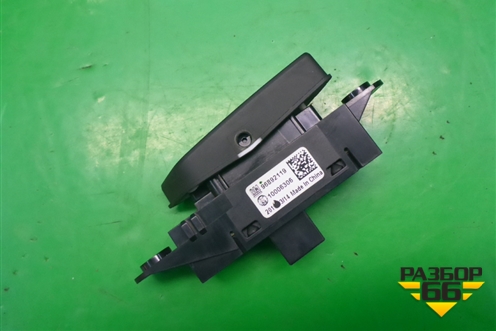 Кнопка центрального замка (96892119) для Chevrolet Aveo (Т300) с 2011г