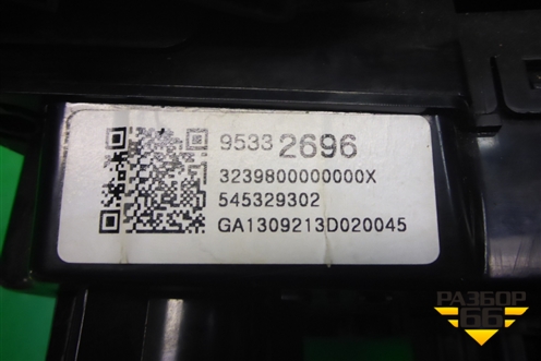Модуль управления отопителем (с кондиционером) (95332696) для Chevrolet Aveo (Т300) с 2011г