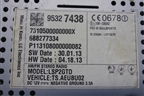 Магнитола (95327438) для Chevrolet Aveo (Т300) с 2011г