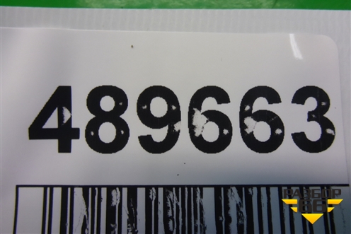 Кронштейн (блока комфорта) (96943591) для Chevrolet Aveo (Т300) с 2011г