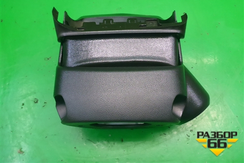 Кожух рулевой колонки (в сборе) (96886225) для Chevrolet Aveo (Т300) с 2011г