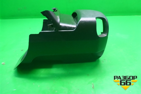Кожух рулевой колонки (в сборе) (96886225) для Chevrolet Aveo (Т300) с 2011г
