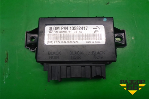 Блок электронный (13582417) для Chevrolet Aveo (Т300) с 2011г