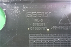 Накладка декоративная на переднюю панель (01860761) для Geely Atlas с 2016-2022г
