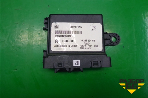 Блок управления парктроником (20895116) для Chevrolet Aveo (Т300) с 2011г
