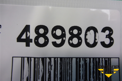 Петля двери передней правой нижняя для Chevrolet Aveo (Т300) с 2011г