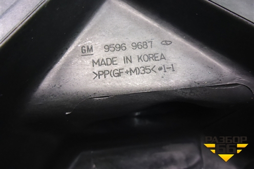 Корпус воздушного фильтра (верхняя часть 1.6л F16D4) (95969687) для Chevrolet Aveo (Т300) с 2011г