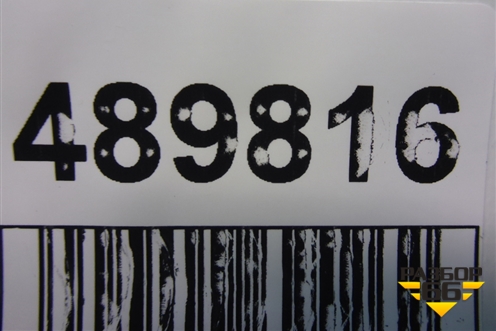 Корпус воздушного фильтра (верхняя часть 1.6л F16D4) (95969687) для Chevrolet Aveo (Т300) с 2011г