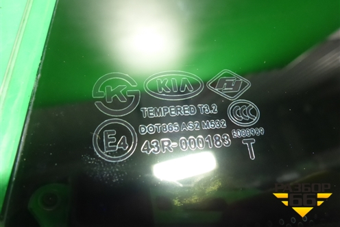 Стекло двери задней левой форточка (седан) (83417A7010) для Kia Cerato с 2013г