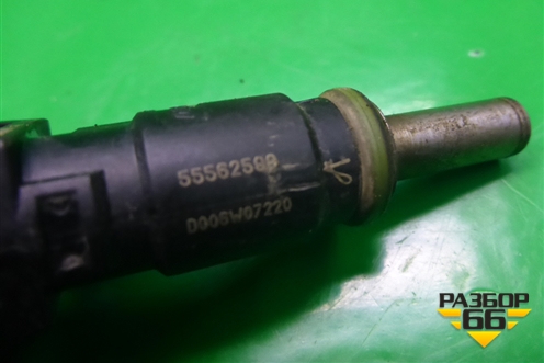 Форсунка инжекторная электрическая (1.6л F16D4) (55562598) для Chevrolet Aveo (Т300) с 2011г