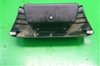 Ящик передней консоли (MR532631) для Mitsubishi Lancer-9  с 2003-2008г