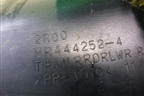 Обшивка двери задней правой под электрику (седан) (MR444252) для Mitsubishi Lancer-9  с 2003-2008г