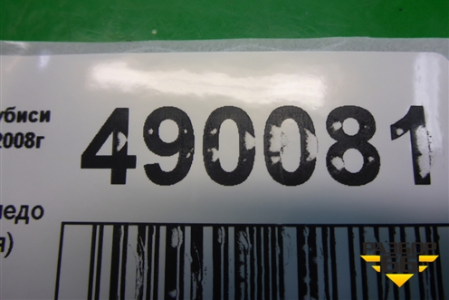 Накладка на торпедо (боковая левая) (MR506445) для Mitsubishi Lancer-9  с 2003-2008г