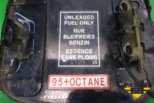 Лючок бензобака (с крышкой) для Mitsubishi Lancer-9  с 2003-2008г
