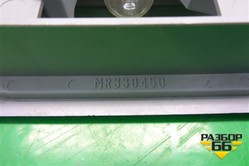 Плафон салонный передний (MR330450) для Mitsubishi Lancer-9  с 2003-2008г