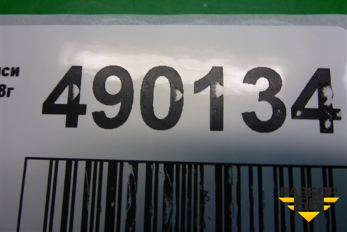 Плафон салонный передний (MR330450) для Mitsubishi Lancer-9  с 2003-2008г
