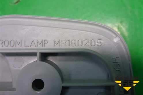 Плафон салонный центральный (MR190205) для Mitsubishi Lancer-9  с 2003-2008г