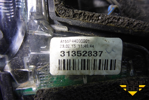 Зеркало правое электрическое (12 контактов) (31352837) для Volvo XC90 с 2015г