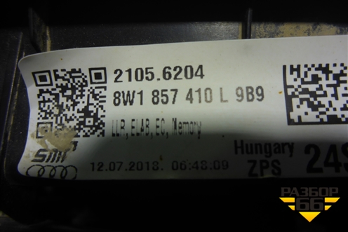 Зеркало правое электрическое (14 контактов) (8W1857410L) для Audi A4 (В9) с 2015г