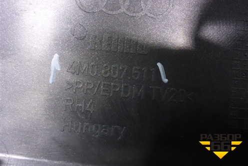 Бампер задний (до 2019г) (4M0807511) для Audi Q7 c 2015г (Ку 7)