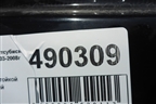 Порог со стойкой левый для Mitsubishi Lancer-9  с 2003-2008г