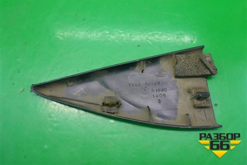 Накладка двери задней правой (уголок) (YS41A254K06AA) для Ford Focus 1 с 1998-2004г