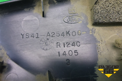 Накладка двери задней правой (уголок) (YS41A254K06AA) для Ford Focus 1 с 1998-2004г