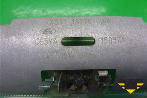 Плафон салонный передний (XS4113776AA) для Ford Focus 1 с 1998-2004г