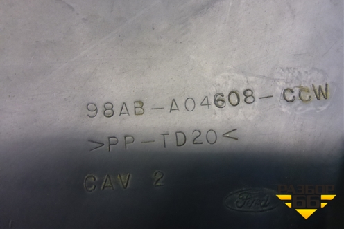 Накладка на торпедо (центральная нижняя) (98ABA04608CCW) для Ford Focus 1 с 1998-2004г